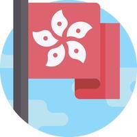 Hong kong flag icon vector