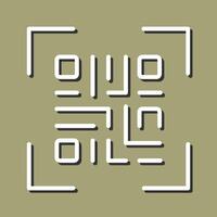 QR Code Generator Icon Design vector