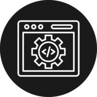 Configuration Icon Design vector