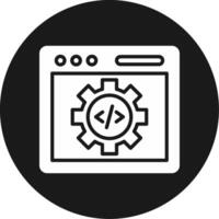Configuration Icon Design vector