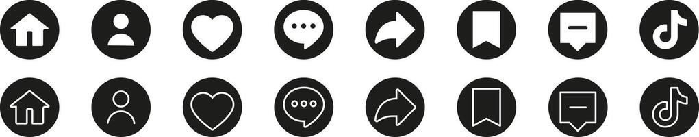 A set of black and white icons on a white background vector