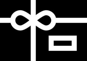 A black and white gift box with a bow vector