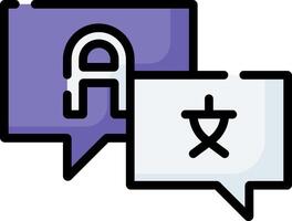 Two speech bubbles with the word a and an arrow vector