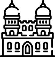 A castle icon with a tower and two towers vector