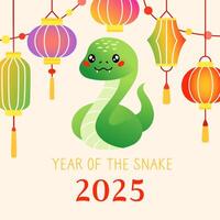 New year of the green snake 2025. Cute cartoon snake and colored paper lantern. Poster, square web banner, greeting card. vector