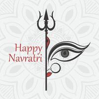 Happy navratri background with goddess durga and dakshinamurthy vector