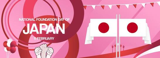 Happy foundation day of japan in cherry blossom color. Modern background for national day or independence day, new year greeting card and more vector