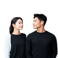 Couple standing side by side, looking at each other with smiles on a transparent background png