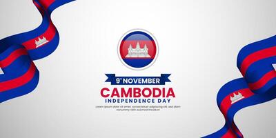 Cambodia Independence banner background with waving ribbon flag and copy space area vector