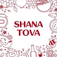 Rosh Hashanah greeting banner with festive icons shofar, pomegranate, and blessings for the year vector