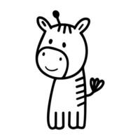 Cute Cartoon Zebra Character with Smiling Face vector