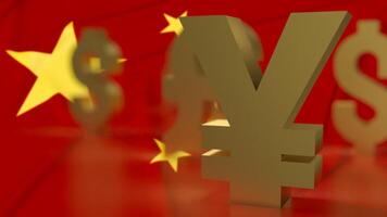 The Chinese yuan symbol for Business concept 3d rendering. photo