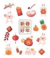 Chinese lunar new year with cute rabbit character or mascot, various new year elements red paper bag or firecrackers or coins or spring couplets, cartoon style vector