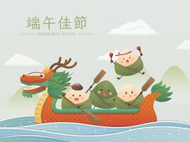 Chinese Dragon Boat Festival with Zongzi and Dragon Boat on the lake cartoon characters mascot characters, cute and playful vector