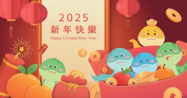 Red poster of Chinese New Year, snake and gold coins with lantern and red paper package, celebration and blessing vector