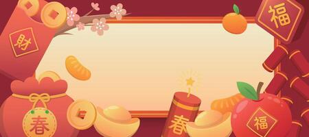 Various Chinese New Year materials, red paper bags with plum blossoms, oranges, firecrackers, gold coins, gold coins and apples, for poster design vector