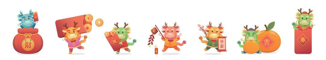 Set of cute Chinese dragon characters or mascots or cartoon characters, playful and cute, elements for Chinese New Year vector