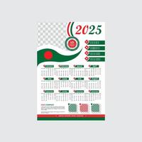 Calendar template 2025 Creative Minimal Modern Design. wall calendar for print. Week start on Sunday one Page. vector