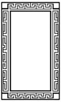 rectangular empty frame with greek key border, illustration line art vector