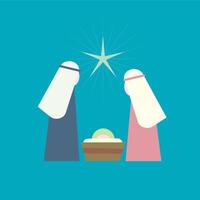 Nativity scene with two people in the manger vector