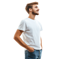 Smiling young man standing with hands in pockets, standing side view isolate on transparent background png