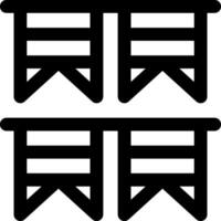 Two black and white chinese symbols on a white background vector