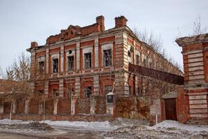 Old abandoned red brick building in Kharkov, Ukraine. photo