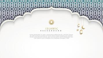 Islamic background with arabic ornaments and place for text vector