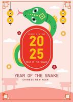 2025 Chinese new year 2025 year of the snake, red traditional Chinese designs with snake. snake Lunar new year 2025 concept, modern design vector