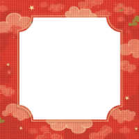 a red frame with clouds and stars on it png