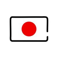 Flag of Japan in the form of a rectangle illustration. vector