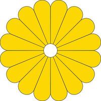 Abstract yellow flower with white bud, top view. Spring flora with sunflower icon. Flat illustration on white background vector