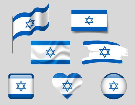 Israel flag set of icons. flag of Israel, symbol. Set of Israel flags button, brush, waved, heart.