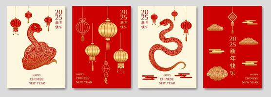 Four red and gold Chinese New Year cards with a snake on them. The cards are decorated with gold and red colors and have Chinese characters on them. Chinese translation Happy New Year vector