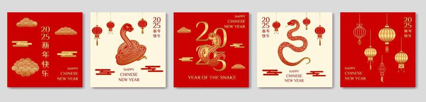 A set of four red and white Chinese New Year cards with a snake on them. The cards are decorated with gold and silver and have Chinese writing on them. Chinese translation Happy New Year. vector