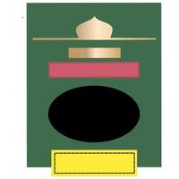 A green and gold hat with a yellow ribbon vector