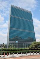 A large building with a blue sky photo