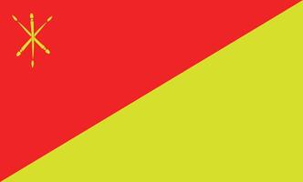 The flag of Zamostia vector