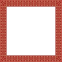 square gold with red border, frame, Pompeii. Rectangle Neopolitan ornament. Art of Ancient Rome. Template for stained glass vector