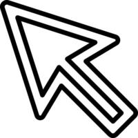 A black and white outline of a mouse pointing arrow vector
