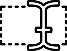 A black and white icon of a book with a square vector