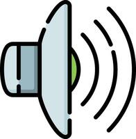 An icon of a speaker with sound waves vector