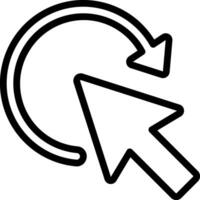 A black and white outline of an arrow pointing to the left vector