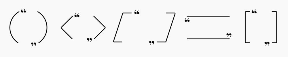 Minimalistic set of quote borders without text in black color. vector