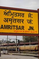 Amritsar, India, June 03 2024 - Amritsar railway station platform during morning time, Amritsar Railway station banner at Amritsar, Punjab railway station photo
