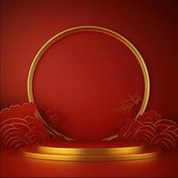 Chinese new year background with gold frame and clouds photo