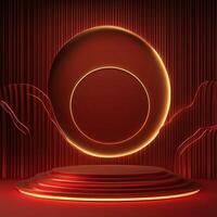 Red background with a circular object in the middle photo