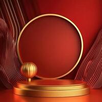 Golden round round podium with red and gold background photo