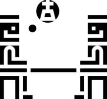 A black and white logo with a chinese character vector