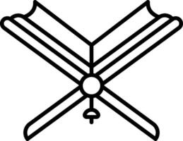 The islamic cross with a book in the middle vector
